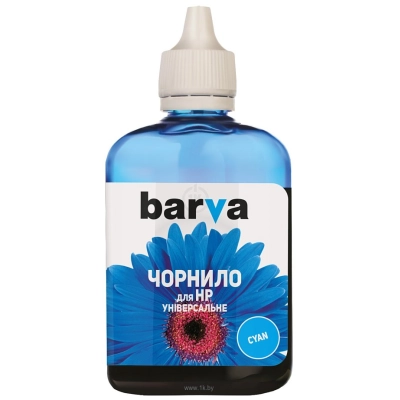 Barva HU3-365 (033939)