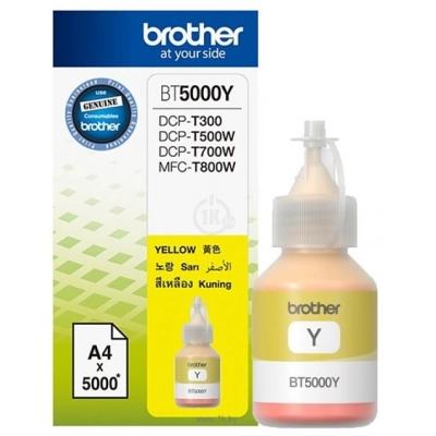 Brother BT5000Y