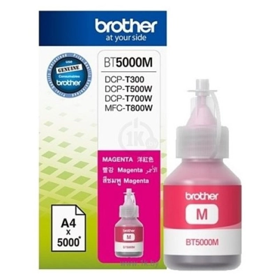 Brother BT5000M