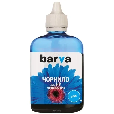 Barva HU3-365 (033939)
