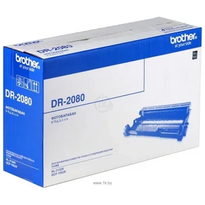 Brother DR-2080