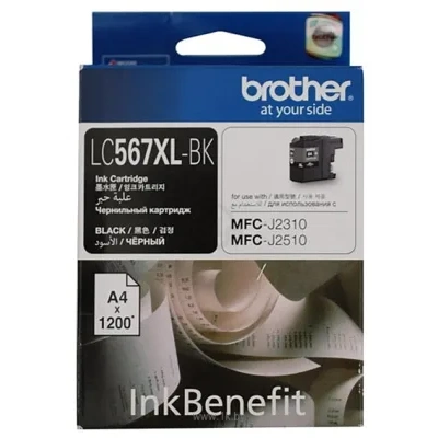 Brother LC567XLBK