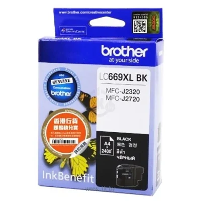 Brother LC669XLBK