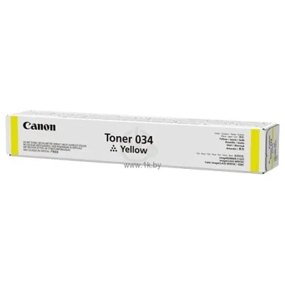 Canon 034Y (9451B001)