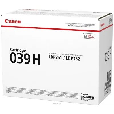 Canon 039H