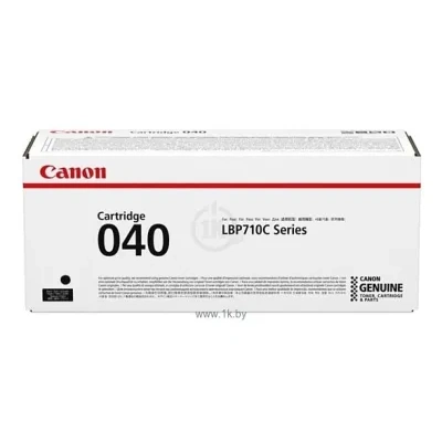 Canon 040BK
