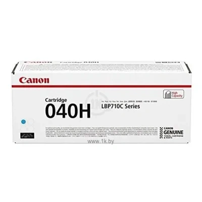 Canon 040HC