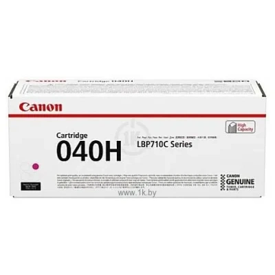 Canon 040HM