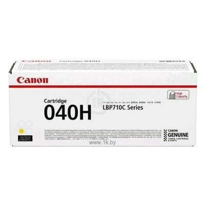 Canon 040HY