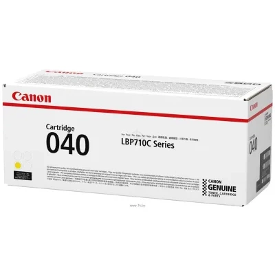 Canon 040Y