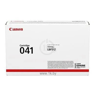 Canon 041HBK