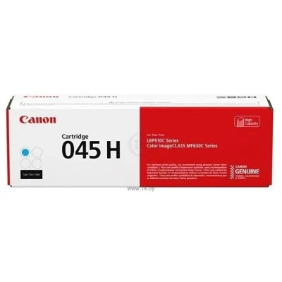 Canon 045HC