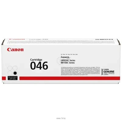 Canon 046BK