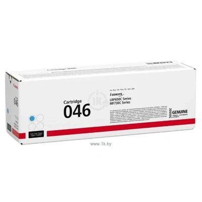 Canon 046C