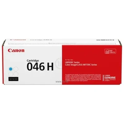 Canon 046HC