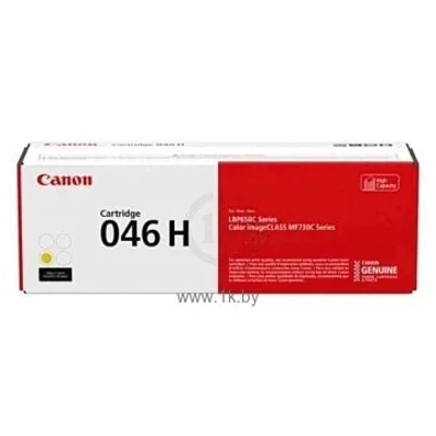 Canon 046HY