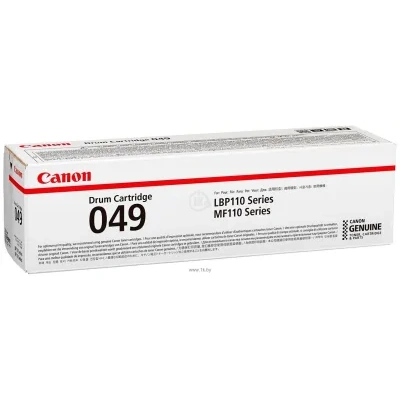 Canon 049 Drum Cartridge