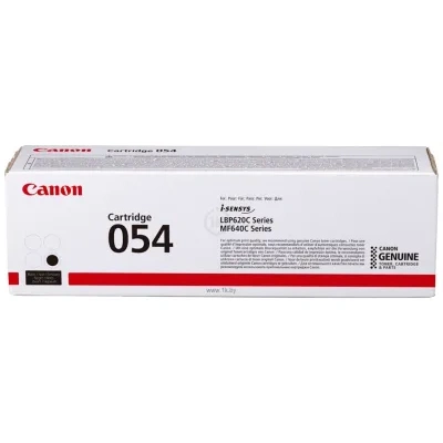 Canon 054 BK