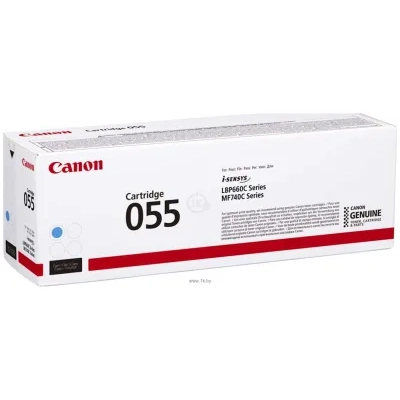 Canon 055 C