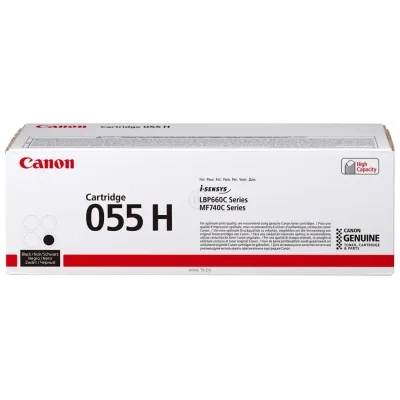 Canon 055 H BK