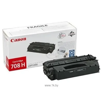 Canon 708H