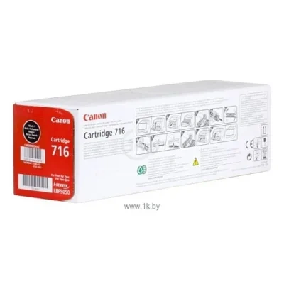 Canon 716BK 1980B002