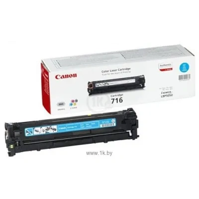 Canon 716C 1979B002