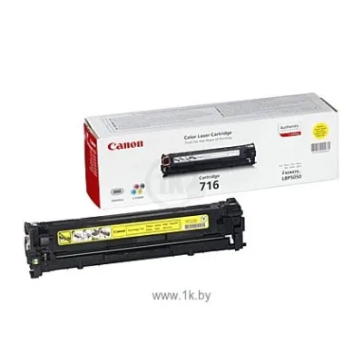 Canon 716Y 1977B002