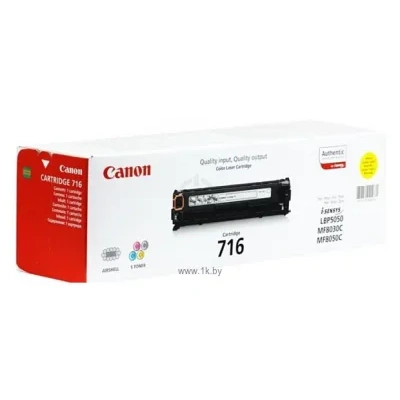 Canon 716Y 1977B002