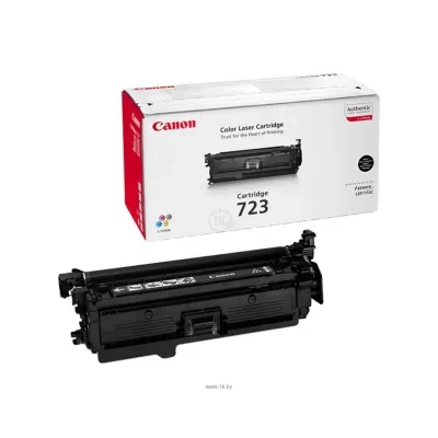 Canon 723BK