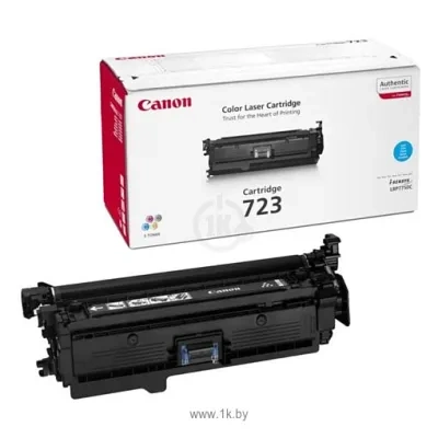 Canon 723C
