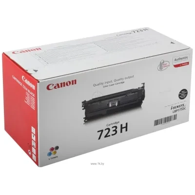 Canon 723HBk