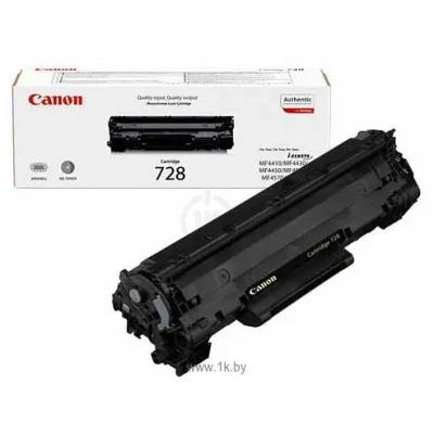 Canon 728