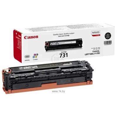 Canon 731 BK (6272B002)
