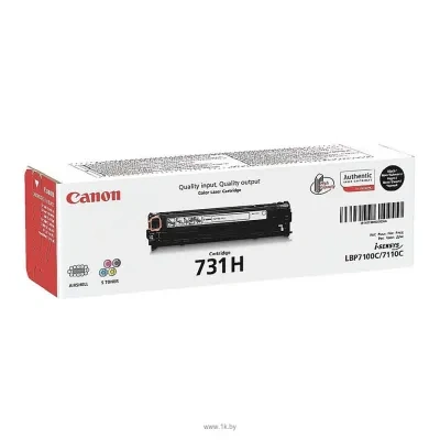 Canon 731H