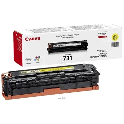 Canon 731Y (6269B002)
