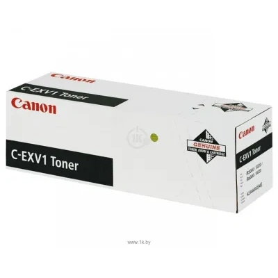 Canon C-EXV 1