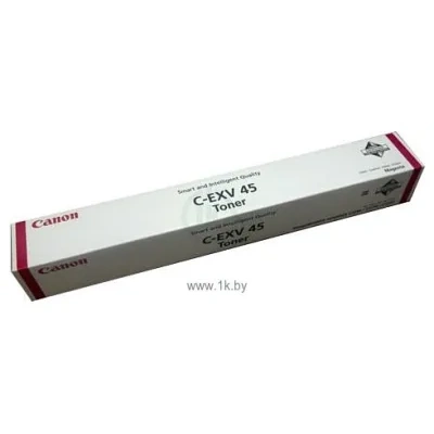 Canon C-EXV 45 M (6946B002)