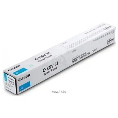 Canon C-EXV 51C 0482C002