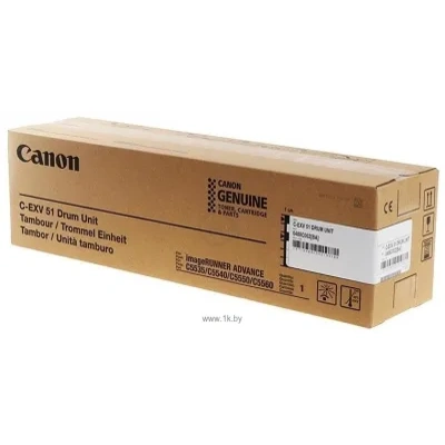 Canon C-EXV 51DU 0488C002