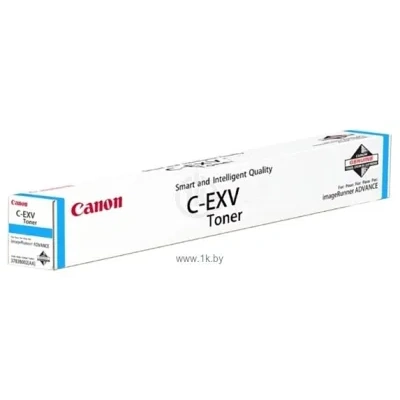 Canon C-EXV 51LC