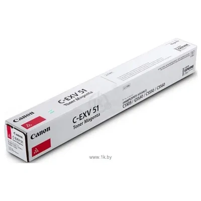 Canon C-EXV 51M 0483C002