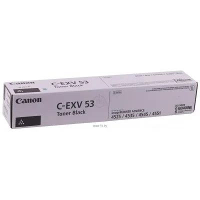 Canon C-EXV 53