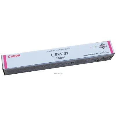Canon C-EXV31 M (2800B002)