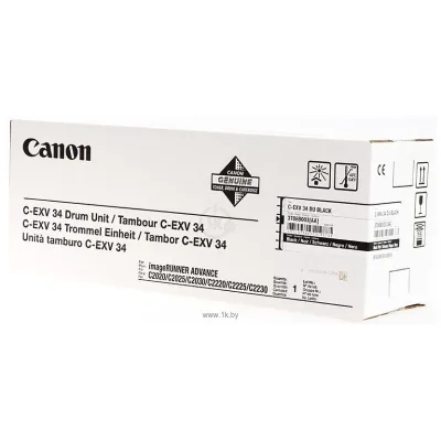 Canon C-EXV34Bk Drum (3786B003)