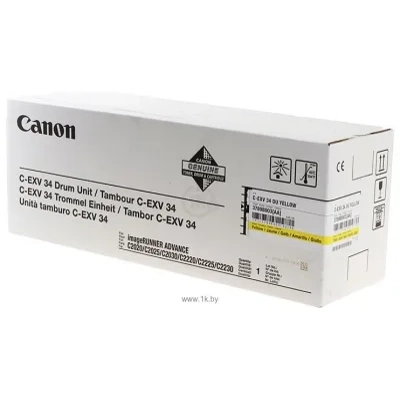 Canon C-EXV34Y Drum (3789B003)