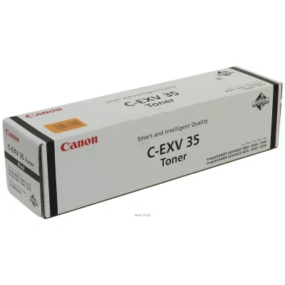 Canon C-EXV36