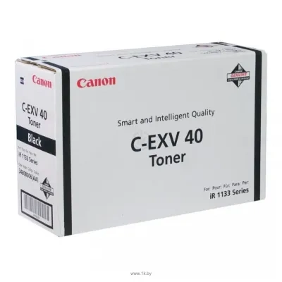 Canon C-EXV40
