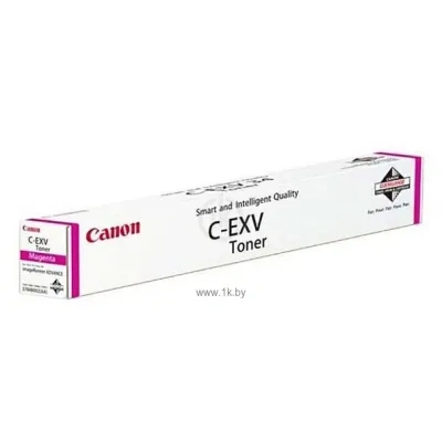 Canon C-EXV48M