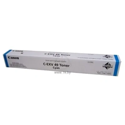 Canon C-EXV49C (8525B002)